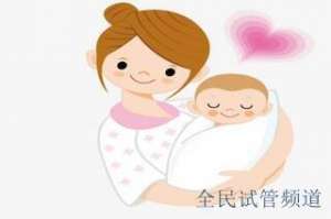 2025南昌试管费用预估,一般价格区间参考