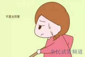 深圳未婚试管机构有哪些,未婚试管选择指南