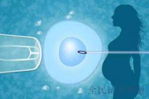 深圳试管三次失败，第四次还有希望吗