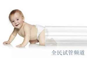 武汉助孕机构哪家正规,专业助孕公司推荐