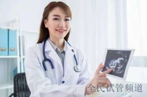 2025试管医院排名出炉，权威榜单揭晓。