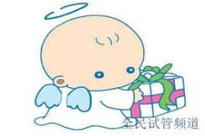 深圳试管费用明细揭秘，失败收费标准解析