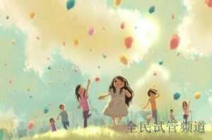 杭州试管费用详解,包含哪些项目