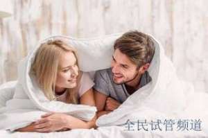 深圳三代试管费用全解析，每笔开销去向一目了然