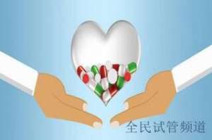 上海试管费用全解析，顺利生子必看攻略