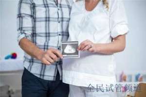 泰国试管比国内便宜吗,真实案例告诉你