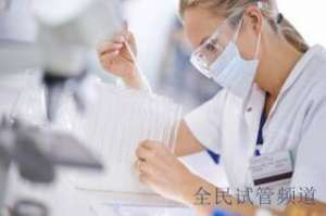 泰国试管机构排名更新，未婚选择指南