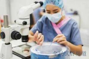 泰国试管三代预算攻略，轻松应对费用问题