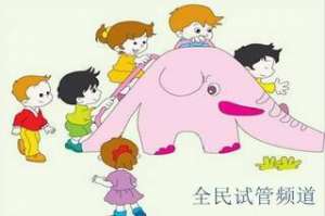 2025南宁助孕机构排名，正规公司名单一览