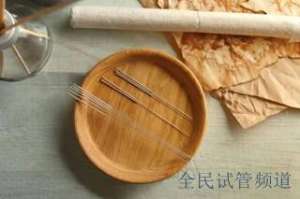 泰国试管三代费用解析,服务与价格如何权衡