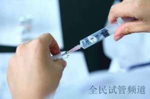 天津知名助孕机构排行，专业服务值得信赖