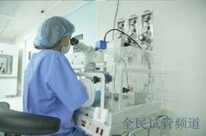 泰国试管三代费用预算，轻松圆梦健康宝宝