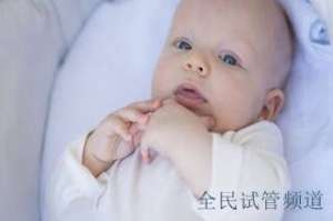 试管助孕公司生子费用解析,国内助孕价格全攻略  试管助孕生子多少钱,国内正规机构费用一览