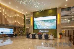 北京试管费用全解析，价格方案一目了然