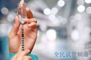 2025年私立试管费用曝光,三代试管价格揭晓