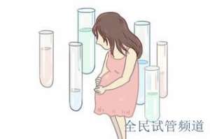 泰国试管三代费用明细，助孕预算一目了然