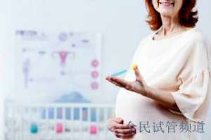 重庆三代试管费用十万左右,详细花费解析