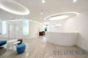 泰国试管费用全解析，助您轻松备孕