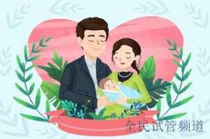 南昌三代试管哪家强,首推排名第一医院