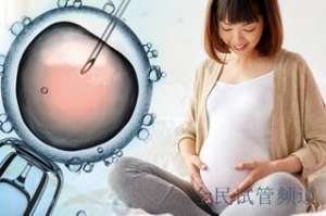 2025济南三代试管私立医院指南,优质选择助您好孕
