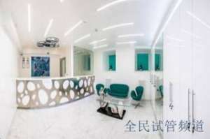 国内高龄试管费用解析，未婚女性生育成本揭秘