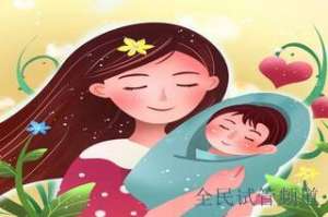 南昌试管助孕机构哪家好，专业试管公司推荐