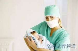 广州试管婴儿全流程解析，从准备到移植的完整指南