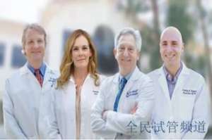 深圳试管费用16万够吗,预算准备需知