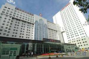 2025泰国试管医院前十强，寻找理想之选