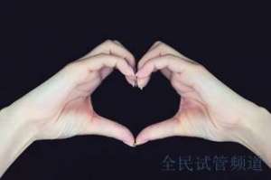 泰国试管3代费用明细，最新价格表一览