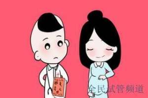 2024泰国助孕机构排名揭晓，高成功率机构榜单出炉