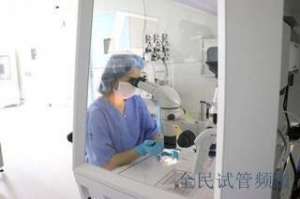 临沂试管机构排名出炉，无需结婚证即可申请