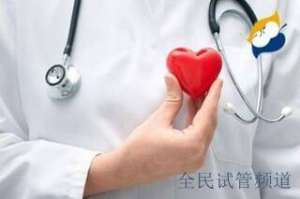 深圳试管医院哪家强,不孕不育治疗选这里