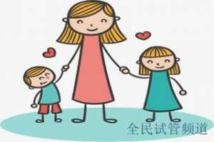 泰国单身试管费用详解，未婚女性助孕全攻略