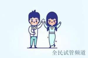 长治试管婴儿费用多少,医保能报销吗