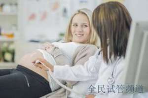 海外试管单身费用多少,预算需知