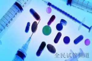 2025泰国试管费用预估，三代技术花费详解