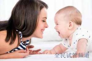 泰国试管费用明细公布，哪些项目必须支付