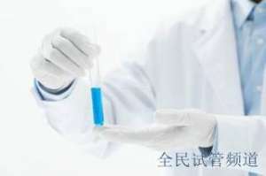 2025文昌助孕机构排名揭晓，优质服务备受青睐