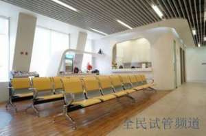 梧州试管婴儿费用解析,预算建议与省钱技巧