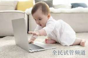 试管三次失败别灰心,坚持治疗仍有希望