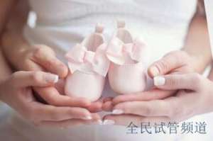 泰国三代试管费用明细，各地价格参考对比