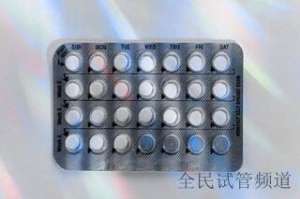 2024国内单身试管机构盘点，助孕选择一目了然