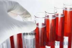 速览成都三代试管医院排名，优质选择助您好孕