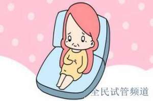 国内试管婴儿合法吗，技术成熟安全可靠