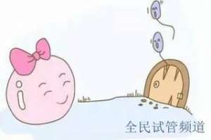 广州助孕机构成功率排行，三大机构实力对比