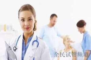 泰国试管费用节省攻略,哪些项目可优化