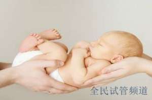 西安助孕机构排名前十，正规助孕公司哪家好