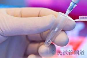 重庆三代试管私立医院前十强，优质机构推荐榜单