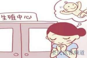 泰国试管价格内幕曝光，隐藏费用惊人！